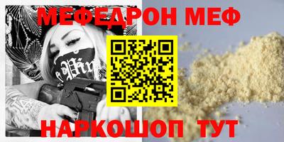 ECSTASY Среднеуральск