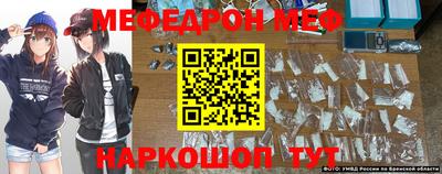 дмт Ставрополь