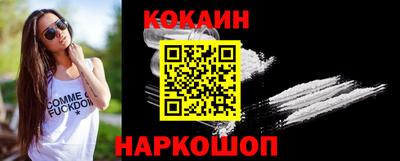 дмт Ставрополь