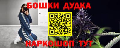 дмт Ставрополь