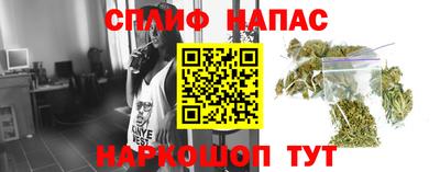 марки nbome Старая Купавна
