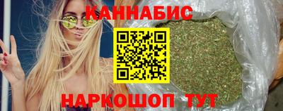 марки nbome Старая Купавна