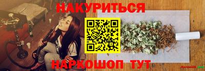 дмт Ставрополь