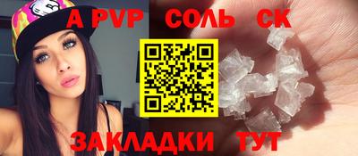ECSTASY Среднеуральск