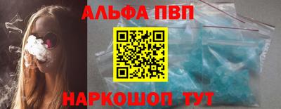 ECSTASY Среднеуральск