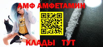 дмт Ставрополь