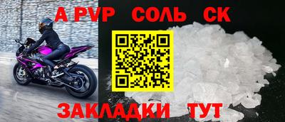 ECSTASY Среднеуральск