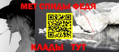 марки nbome Старая Купавна
