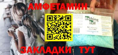 ECSTASY Среднеуральск