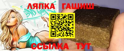 дмт Ставрополь