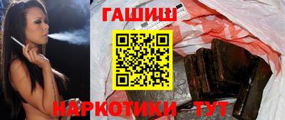 дмт Ставрополь