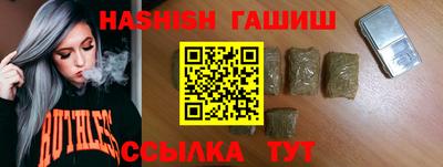 марки nbome Старая Купавна
