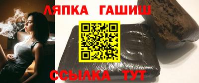 марки nbome Старая Купавна
