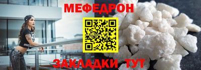 ECSTASY Среднеуральск