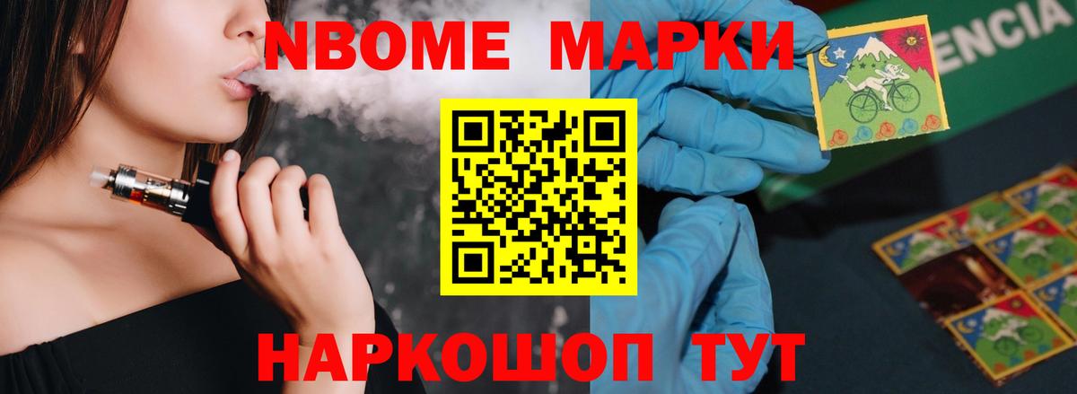 ЛСД экстази кислота  ЛСД экстази ecstasy  Медногорск  MEGA сайт  Вход с VPN 